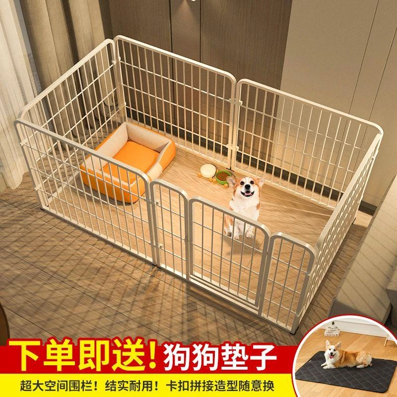 狗围栏家用室内外自由组合柯基泰迪护栏栅栏小中大型犬宠物狗笼子