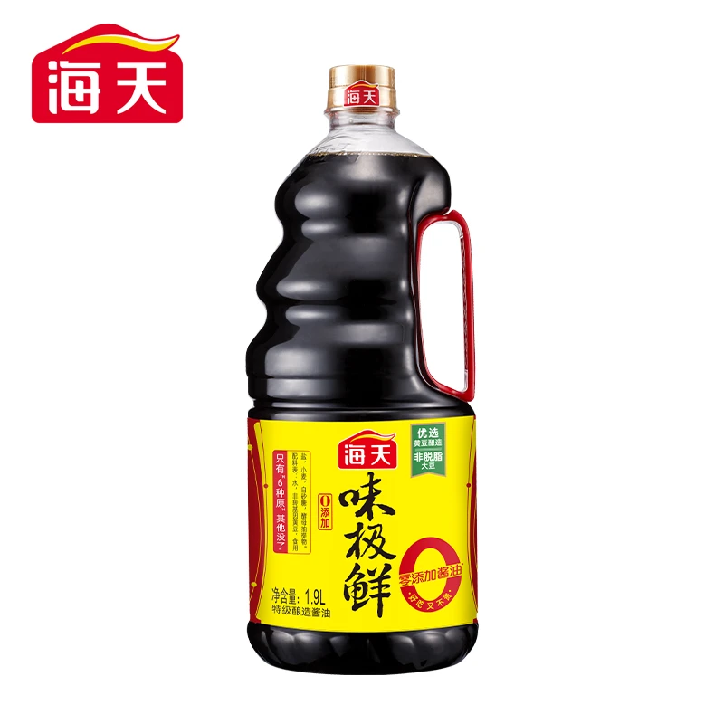 海天0添加味极鲜1.9L零添加酱油非转基因黄豆酿造特级生抽调味品