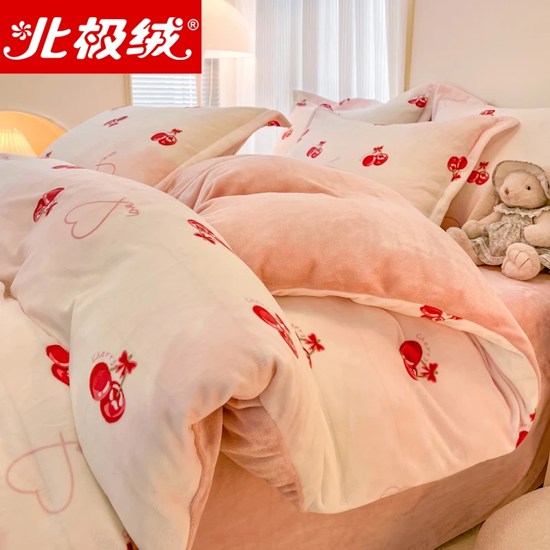 冬季加厚牛奶绒四件套加绒保暖珊瑚绒被套法兰绒床单被罩床上用品