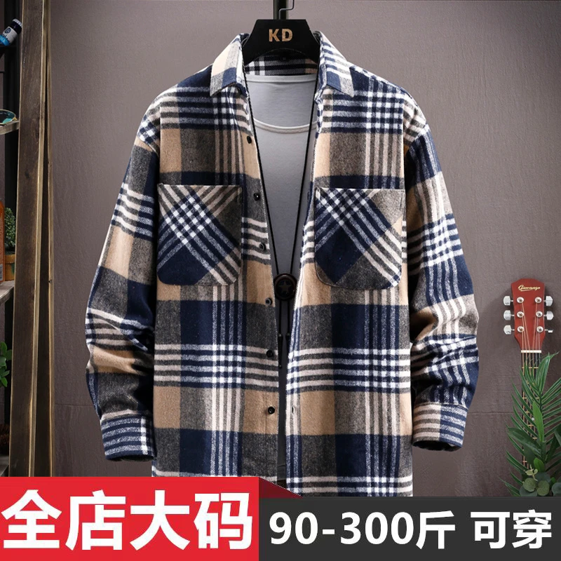 春秋工装衬衫外套男休闲宽松加肥加大码长袖衬衣潮流痞帅格子寸衫