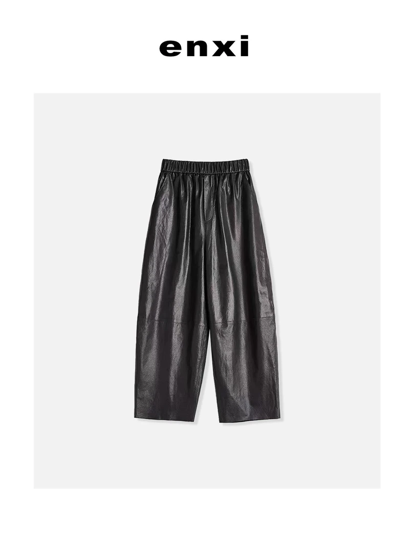 【恩熙】“100%绵羊皮”进口设计师款廓型绵羊皮黑色皮裤KF1000152