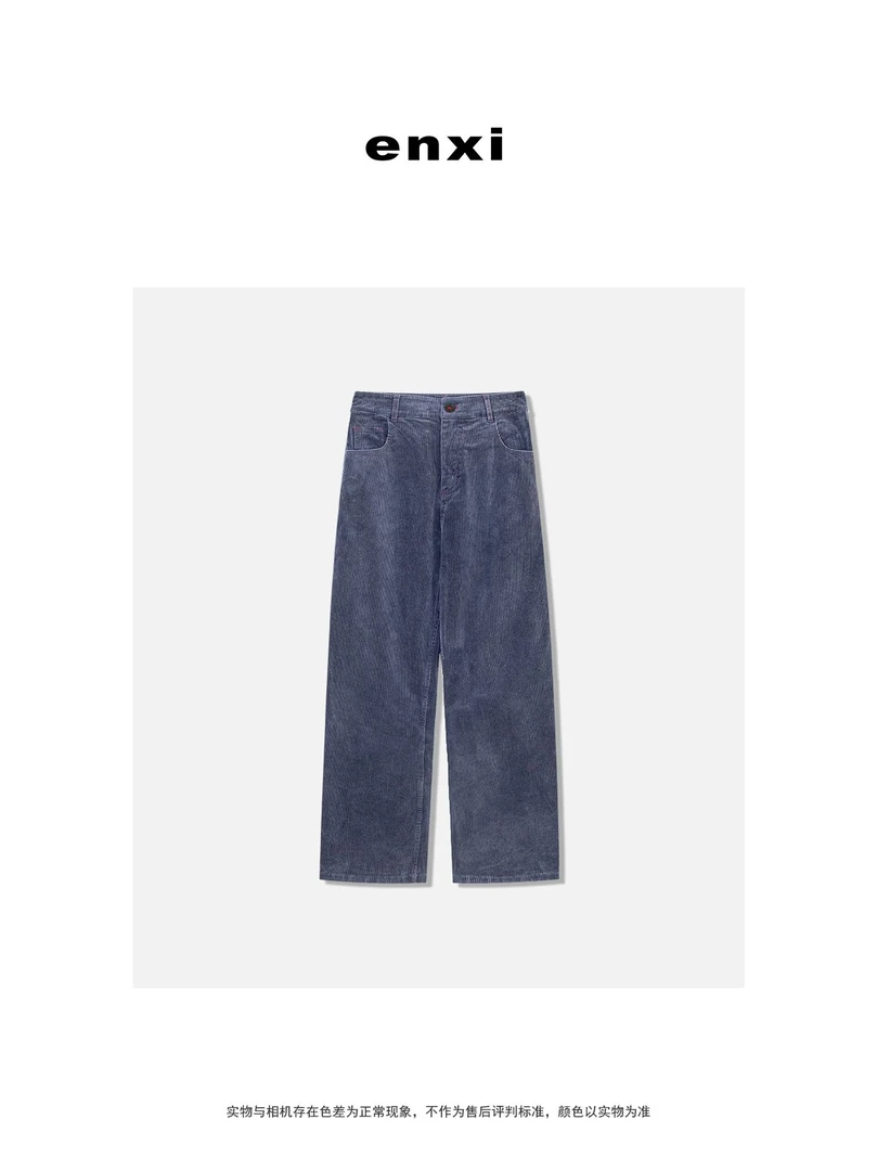 【恩熙】新款订制M字母灯芯绒直筒裤百搭长裤KF1001333