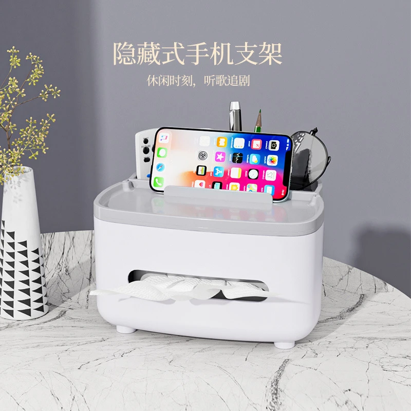 抽纸巾盒多功能家用客厅桌面茶几餐厅创意可爱轻奢简约汽车内收纳
