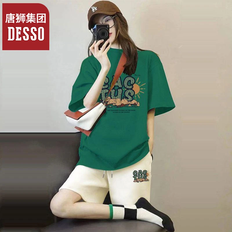 唐狮集团desso美式潮流短袖短裤女夏季2025新款套装纯棉百搭夏装