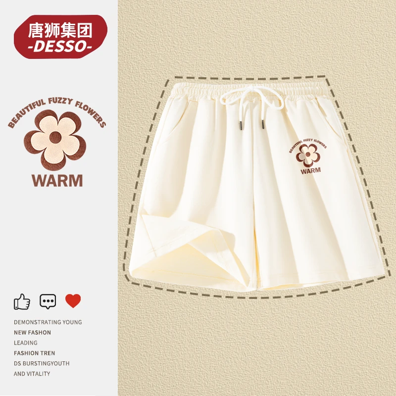 唐狮集团desso休闲短裤女2025新款夏季高腰休闲五分裤纯棉阔腿裤