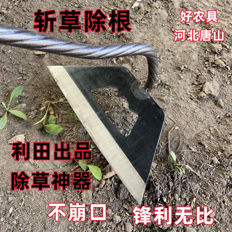 新款锄头农具长柄锄草专用开荒猛钢加厚空心锄头农用家用除草神器