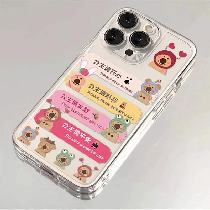 可爱椒熊公主苹果15promax手机壳iPhone13卡通11全包12/14太空XR