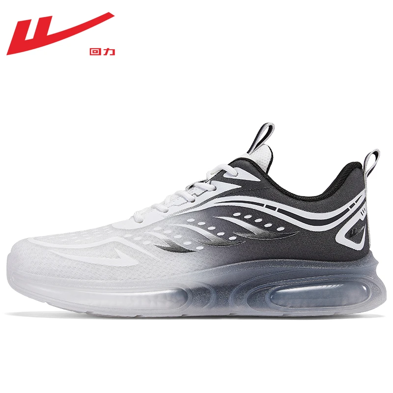 回力男鞋秋季爆款正品运动鞋子男款户外出行旅游百搭开车专用鞋男