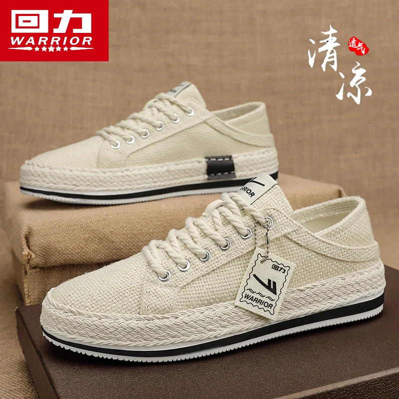 回力帆布男鞋2025新款夏季一脚蹬男士老北京布鞋软底休闲板鞋3058