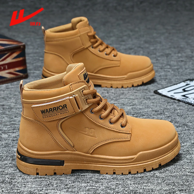 回力男鞋春季百搭皮面防水防滑休闲马丁靴子男厚底高帮工装靴4530