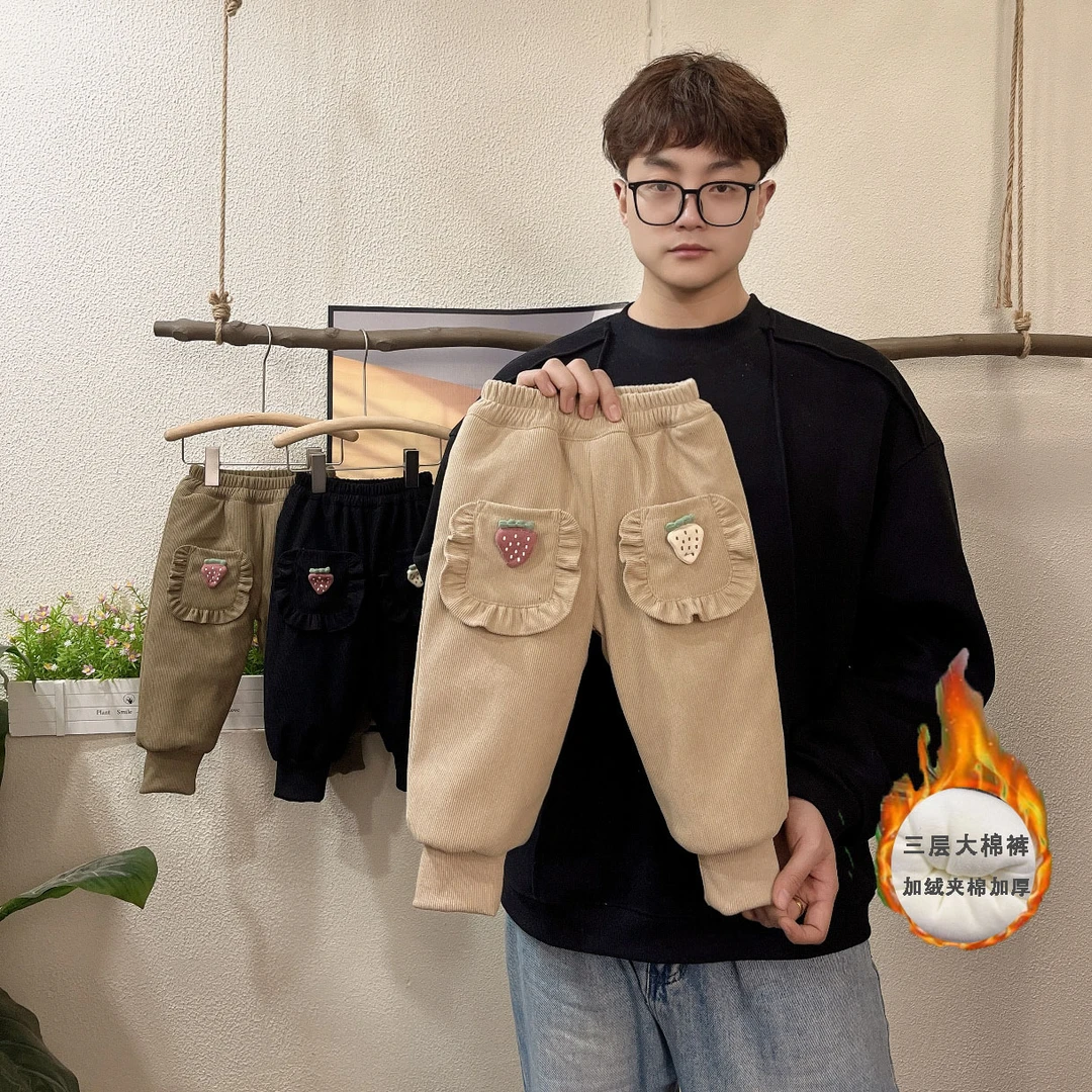 【三层大棉裤】2024冬季加绒夹棉加厚花边草莓棉裤新款女中小童棉裤