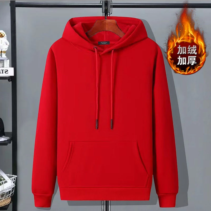 2025本命年红色加绒连帽纯棉卫衣男女潮流情侣帽衫休闲宽松打底衫