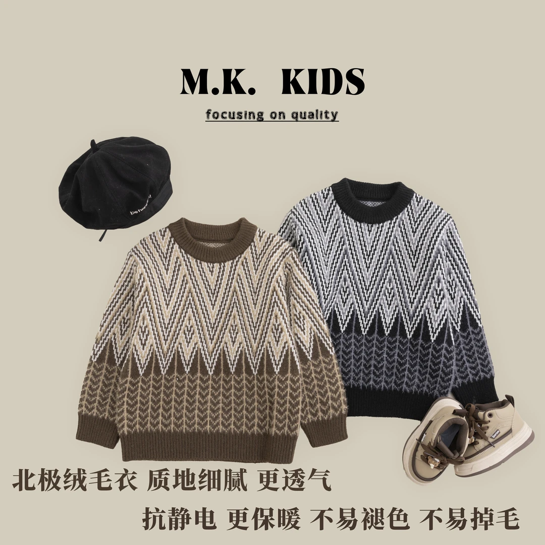 儿童圆领毛衣2024秋装新款男童中大童秋冬上衣QS9115华子童装