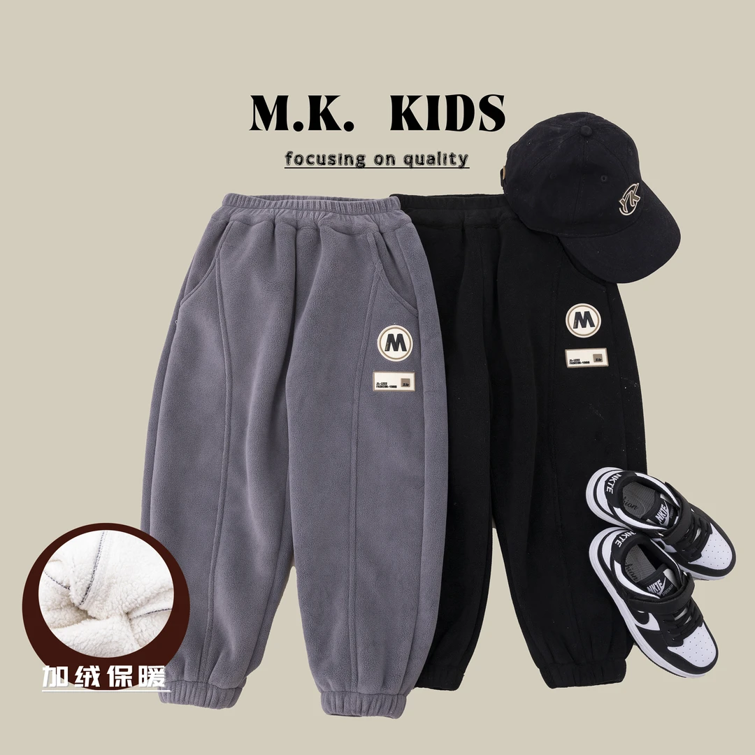 MK品牌儿童冬款加绒裤DA70210