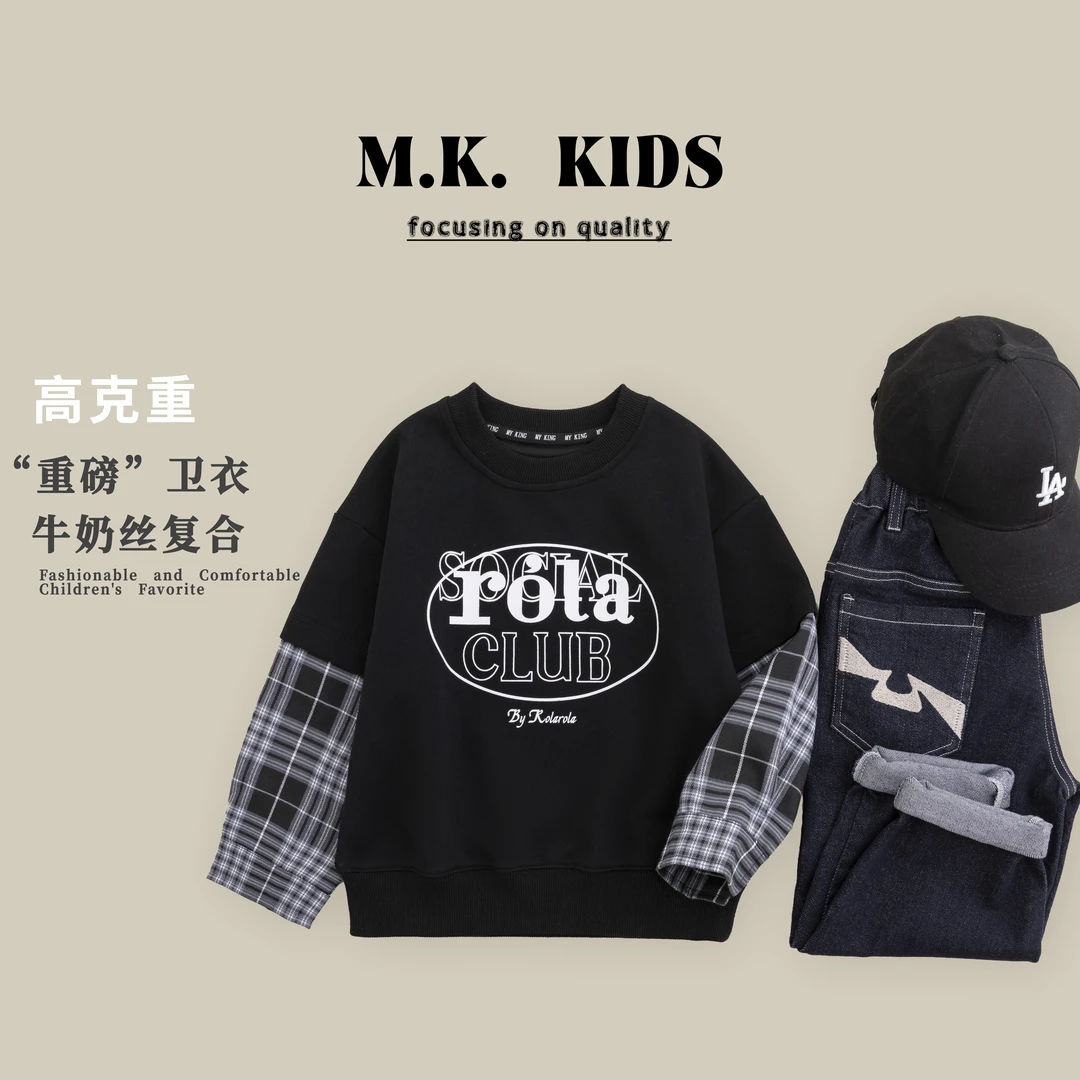 现货儿童卫衣2024秋装新款男童春秋插肩袖上衣圆领QA9099华子童装