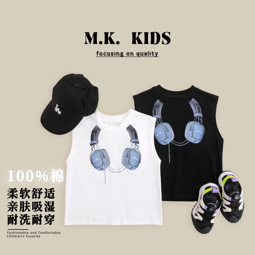 现货24年夏季新款潮流休闲百搭儿童背心XJ80451