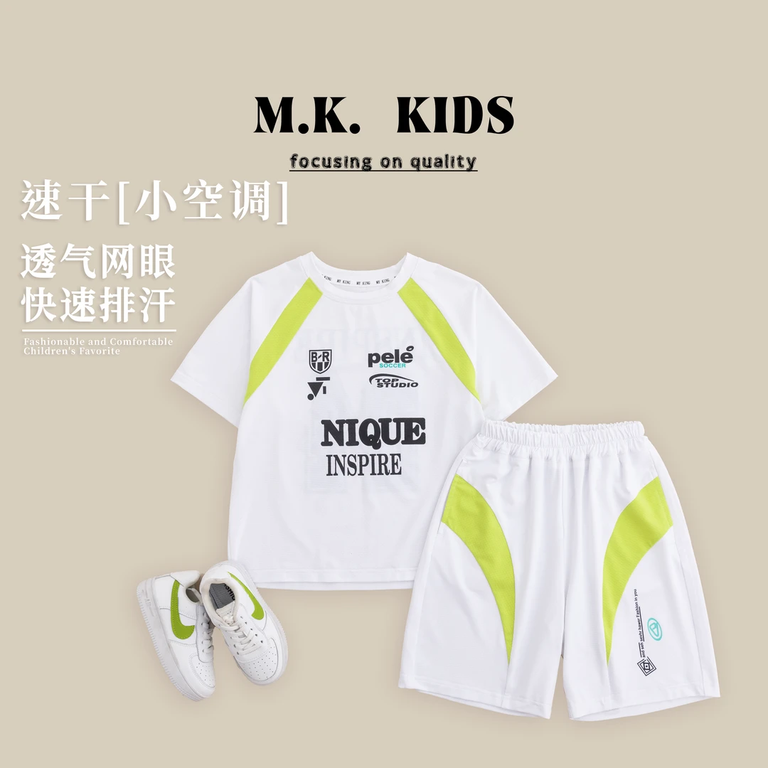 现货男童中大童儿童短袖套装两件套夏季2024新款潮流时尚XA80638