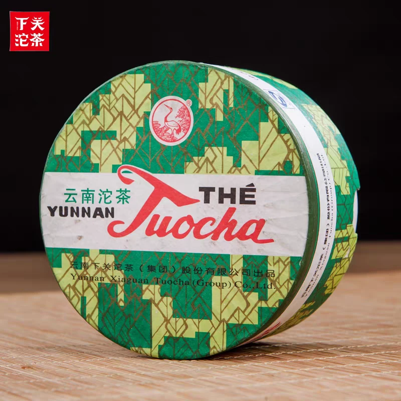 下关沱茶 下关2010年圆盒销法沱 100克/盒 熟茶（有茶油）