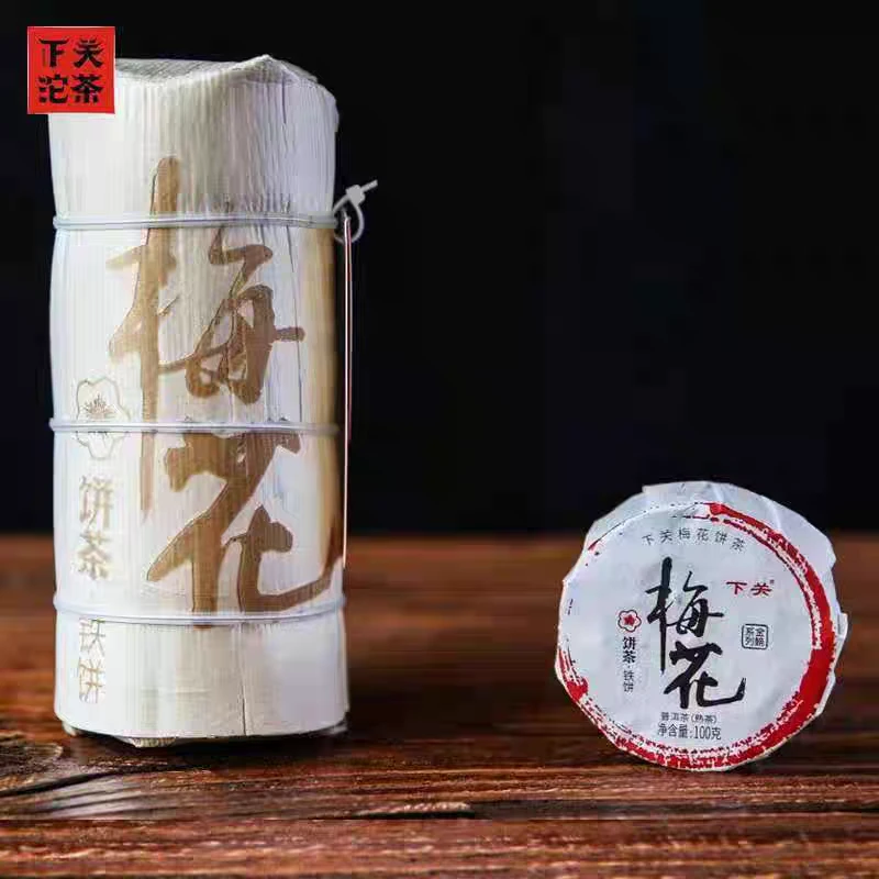 下关沱茶 下关2021年梅花饼茶 500克/条 熟茶