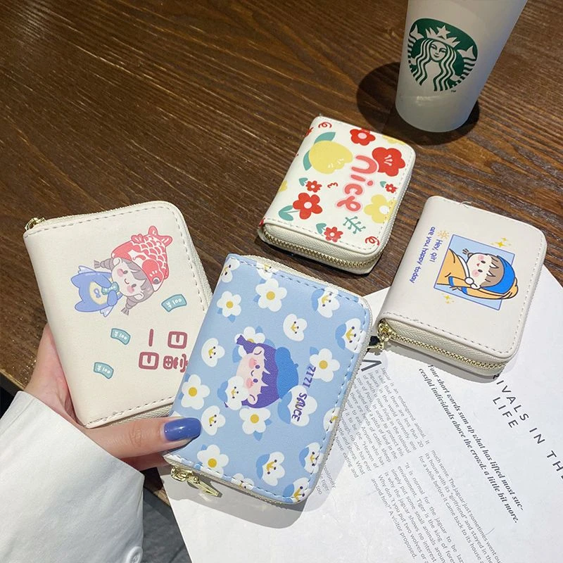 清新卡通可爱银行卡钱包一体小巧多卡位大容量学生饭卡防盗刷证件