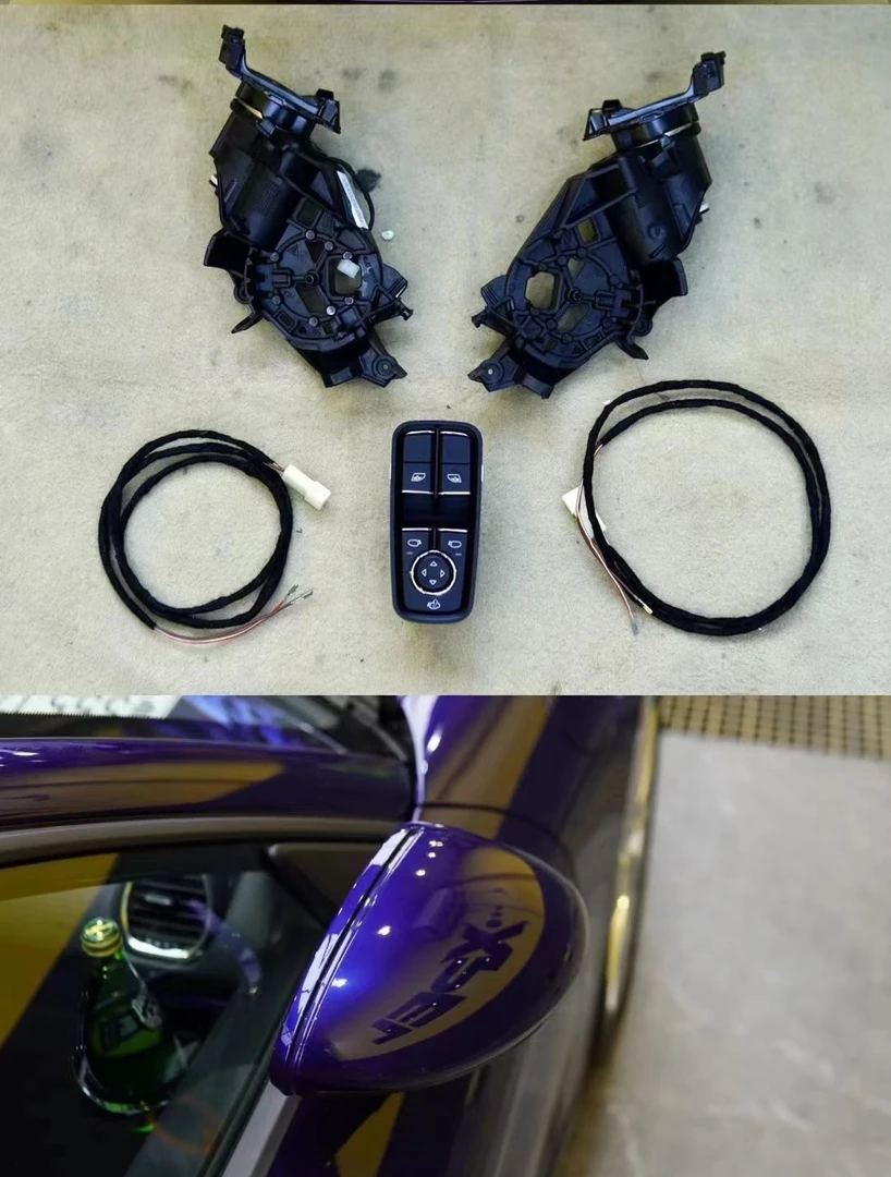 保时捷718原厂电动折叠后视镜