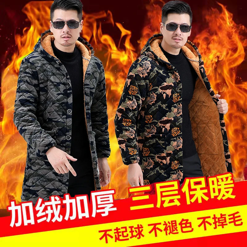 秋冬季加绒加厚棉衣中长款工作棉袄干活保暖大褂连帽保暖罩衣男装