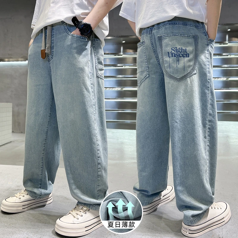 男童牛仔裤夏季薄款儿童防蚊裤2024新款男孩夏季休闲帅气牛仔长裤