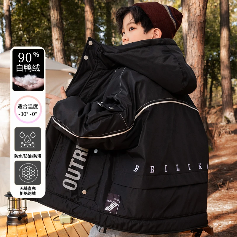 童装男童冬季羽绒服中长款2024新款外套儿童派克服大童黑金羽绒衣