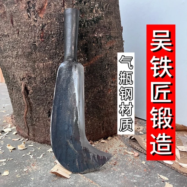老式家用柴刀锻打砍割两用多功能加厚户外钓鱼开荒开路