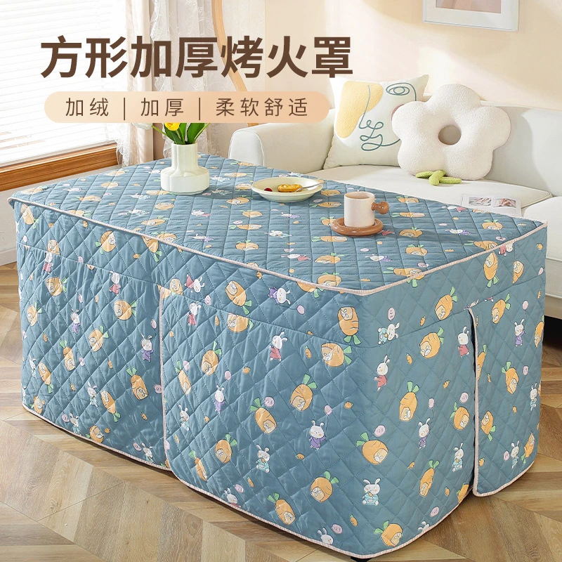 【小扬哥甄选】带孔烤火桌子罩套电暖茶几罩加厚长方形烤火炉布罩电
