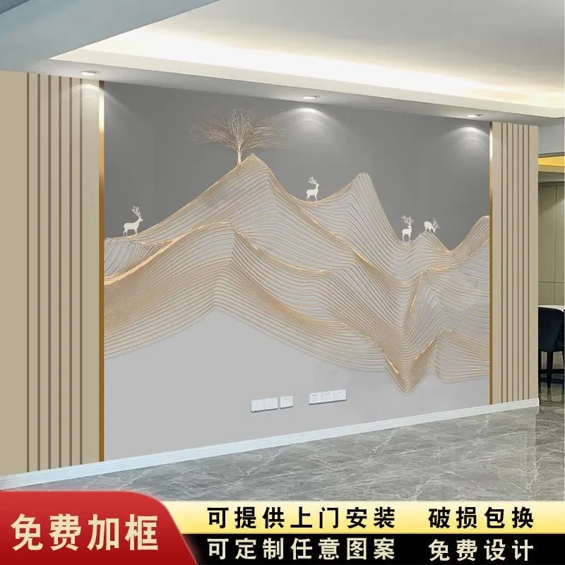 定制无缝简约电视墙3D立体沙发背景墙墙布背景墙客厅卧室轻奢