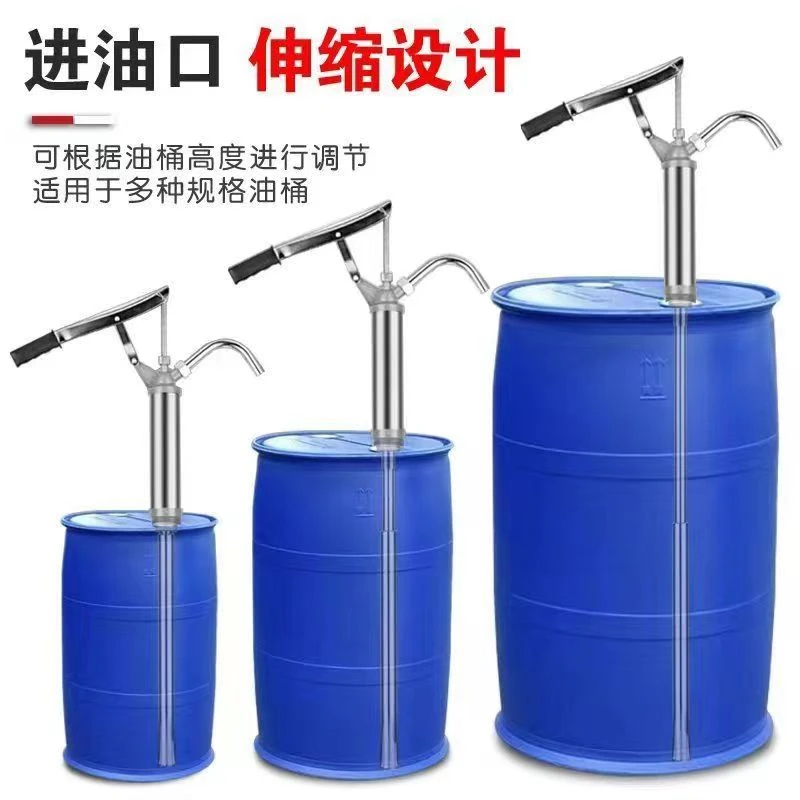 手动式高压抽油器