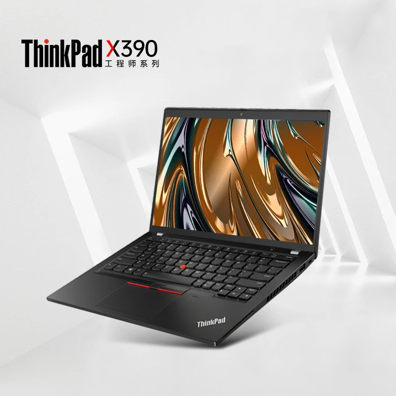 90新 ThinkPad X390 轻薄便携黑色13.3寸商务办公二手笔记本电脑
