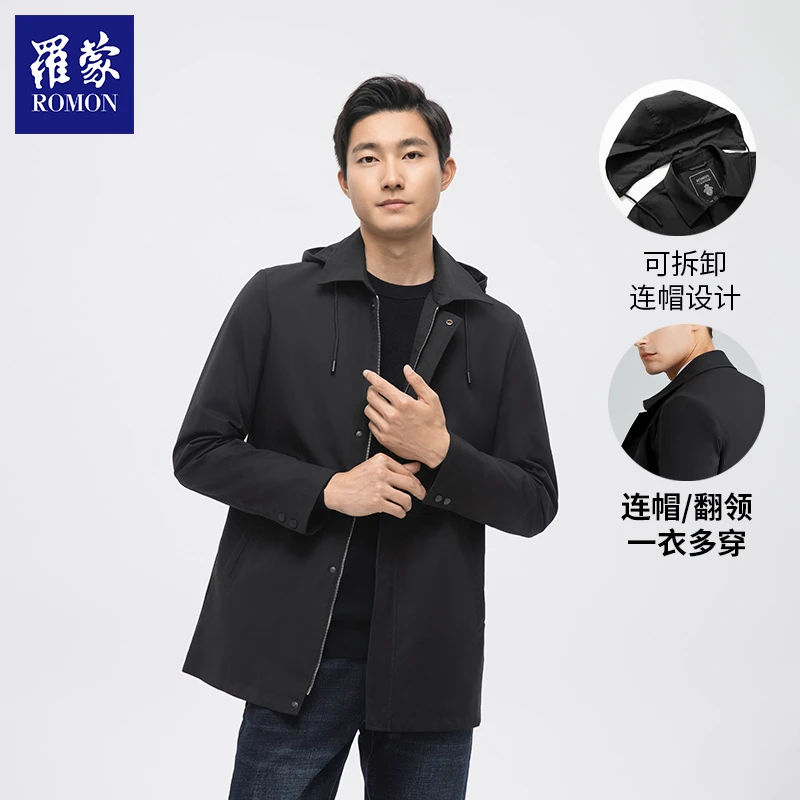 【GCTY】罗蒙商务休闲男士新款翻领连帽风衣外套6B213201
