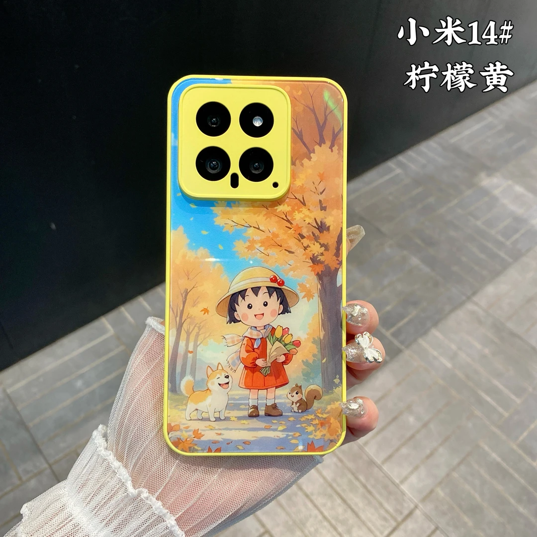 （小米14系列）落叶小丸子适用小米15/14/13肤感玻璃创意防摔手机壳