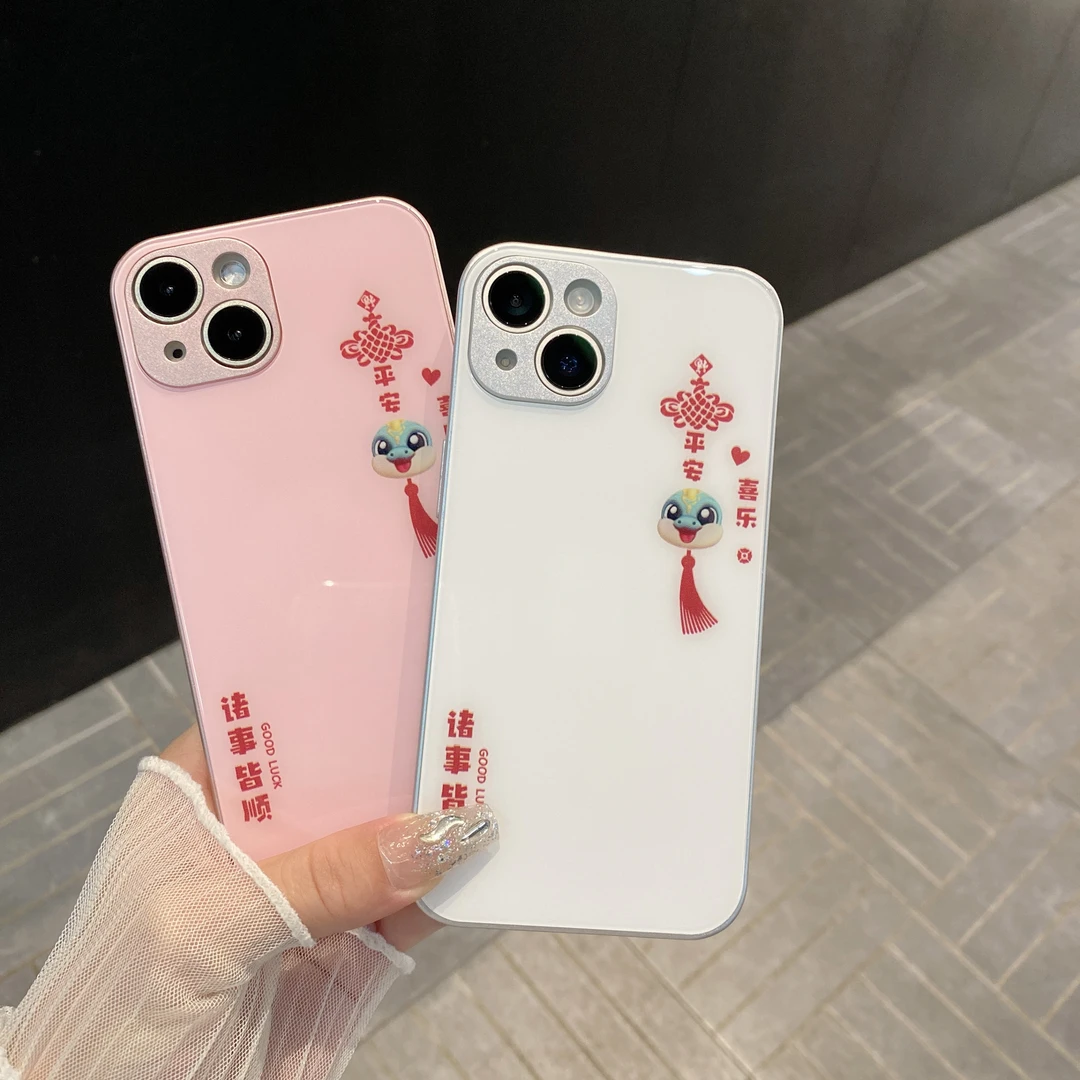 (苹果系列)平安喜乐适用iPhone16/15/14肤感玻璃创意防摔手机壳
