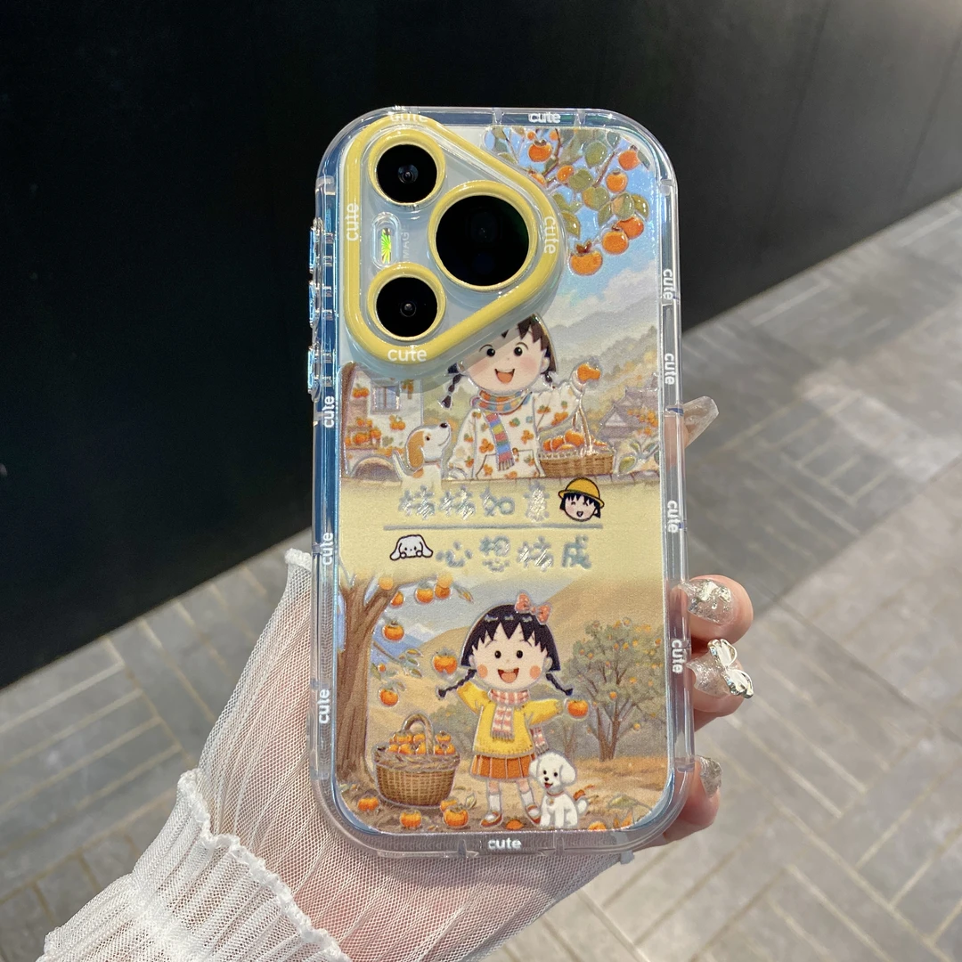 （华为pura70系列）柿柿如意小丸子适用p70/60羽纱奶油防摔手机壳