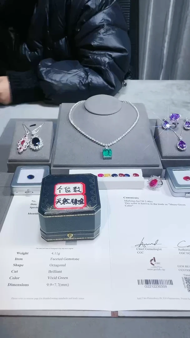 【闪购商品】红宝石颈饰未镶嵌吊坠10