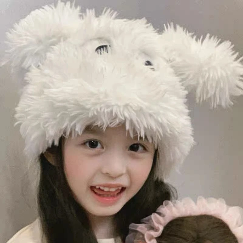 儿童毛绒帽亲子款可爱卡通搞怪小狗帽子大眼睛加厚保暖套头帽冬季