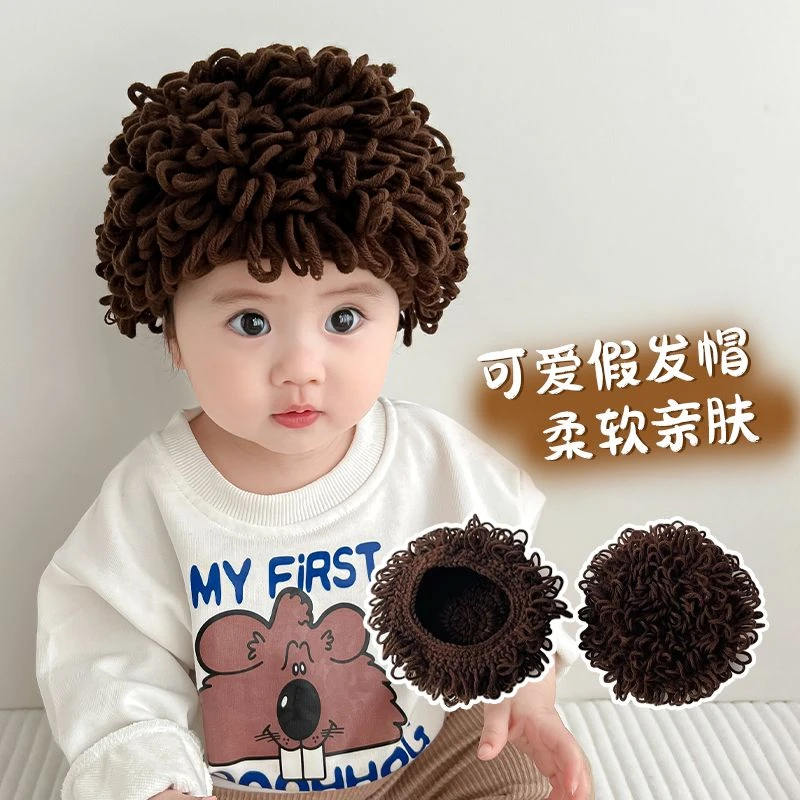 婴儿帽子秋冬保暖宝宝针织毛线帽超萌可爱婴幼儿搞怪爆炸头假发帽