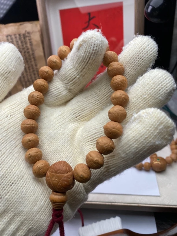 尼泊尔实心籽凤眼菩提手串