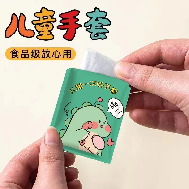 100只】加厚耐用儿童一次性手套食品餐饮家用防油PE防护便携小包装