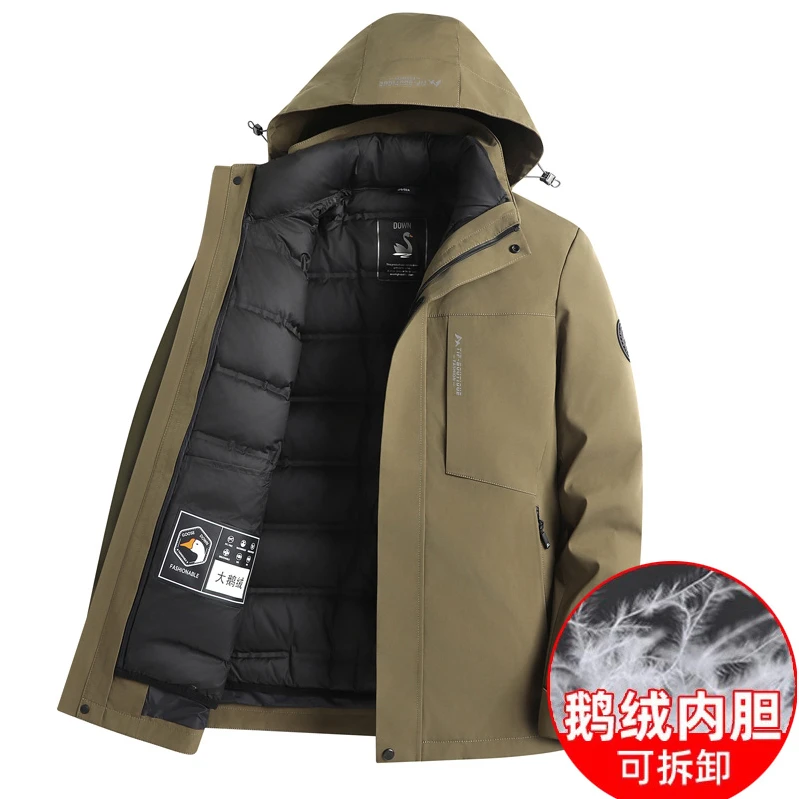 XIHU/喜虎男士连帽可脱卸一衣三穿加绒保暖工装鹅绒服秋冬A27967