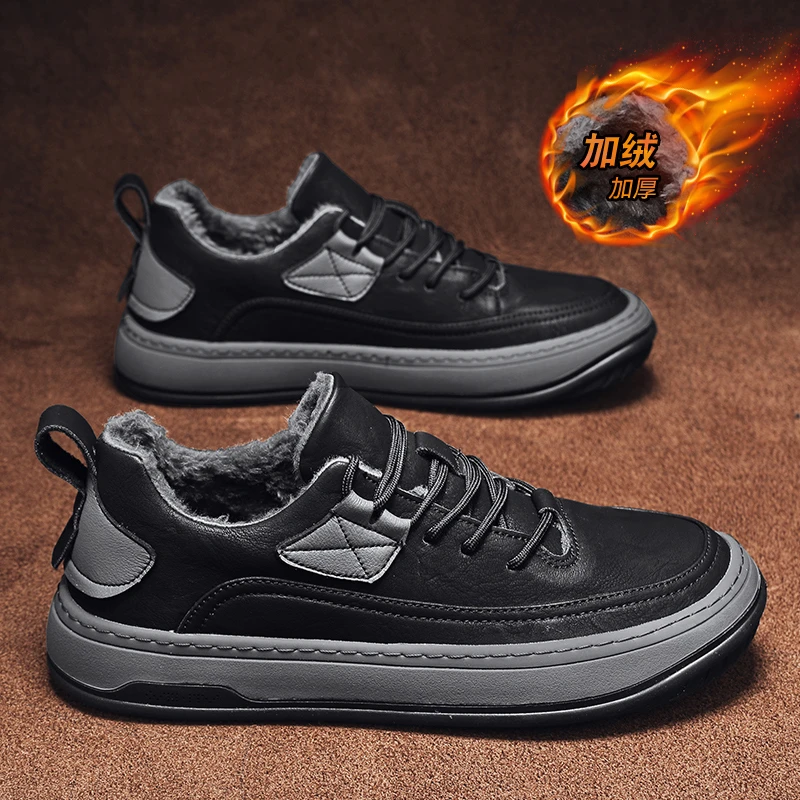 冬季男鞋2023新款加绒保暖二棉鞋英伦风复古休闲皮鞋时尚运动板鞋