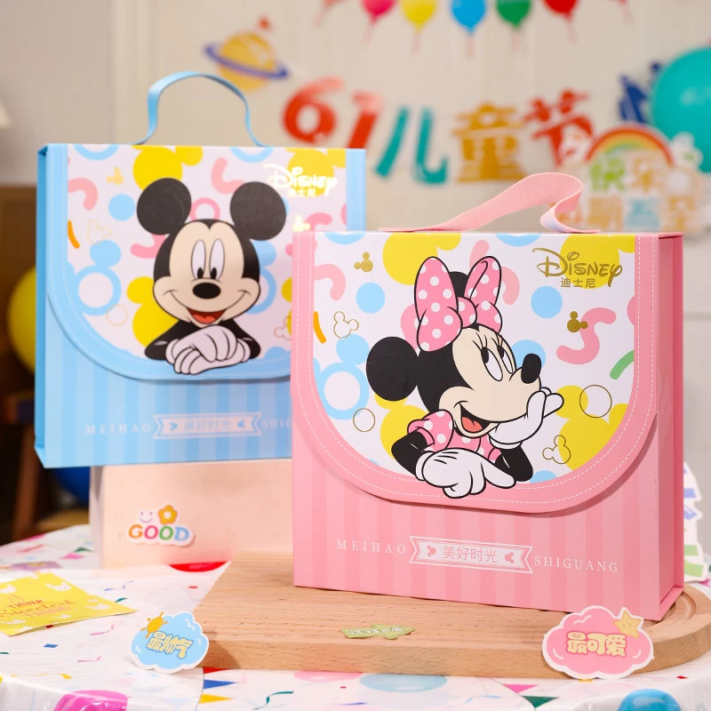 六一儿童节礼物正版迪士尼欢乐美好大礼包小孩子多款混搭零食礼盒
