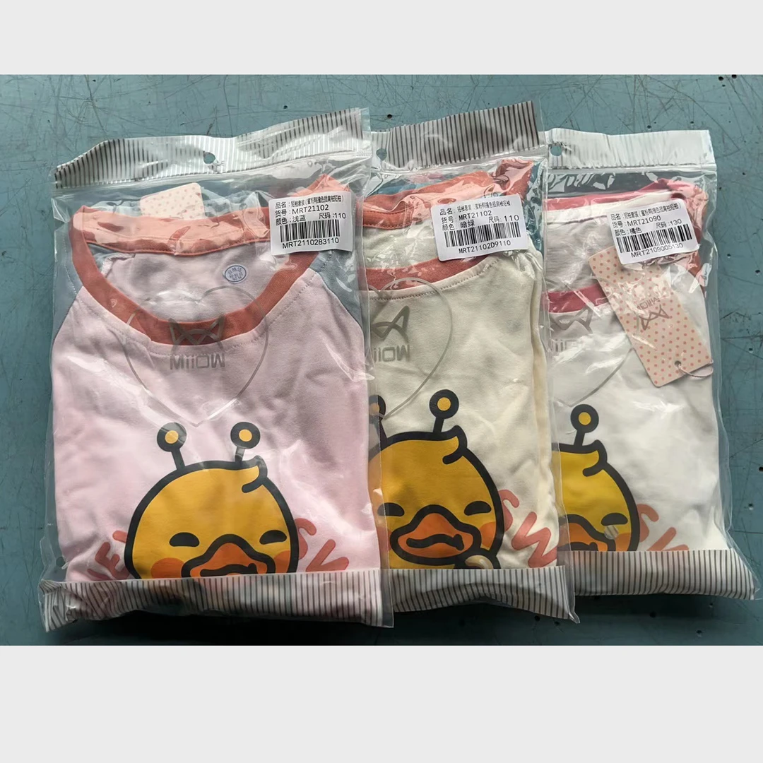 短袖套装绿色橘色插肩袖撞色浅蓝儿童