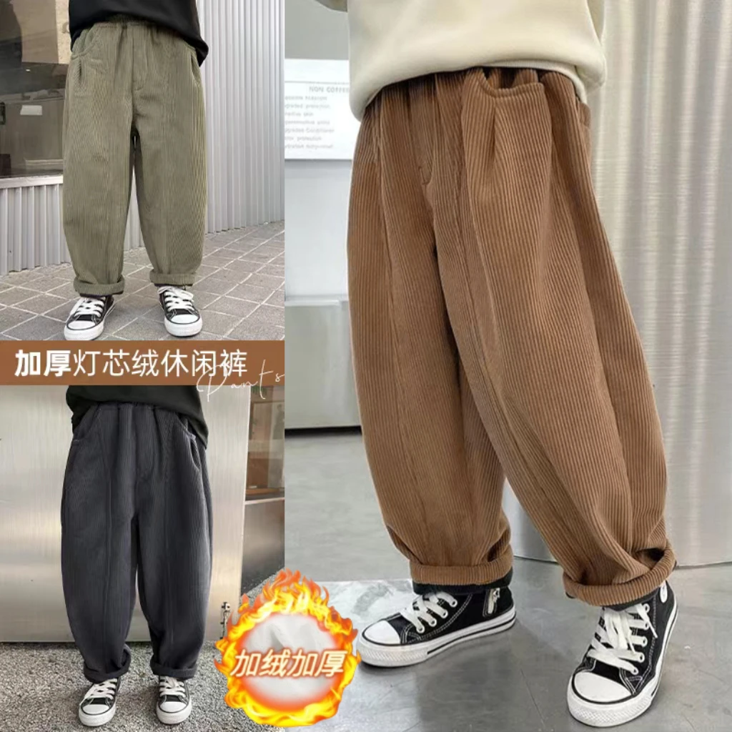 加绒冬款中大童宽松休闲裤灯芯绒加厚男女童裤保暖冬季韩版潮流
