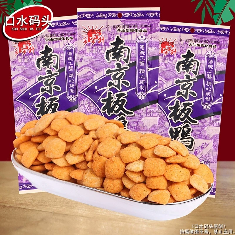 【膨化食品】特嘉来南京板鸭82g/袋