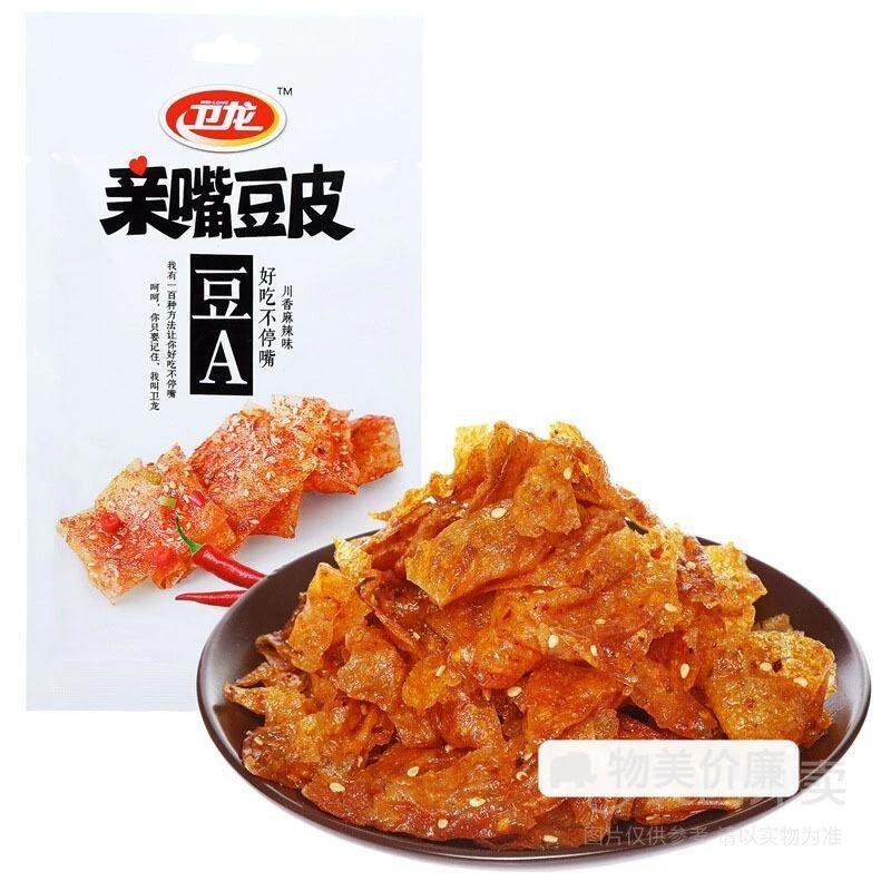 【卤辣食品】卫龙软豆皮60g/袋过瘾卤辣（新老包装随机发）休闲小零食