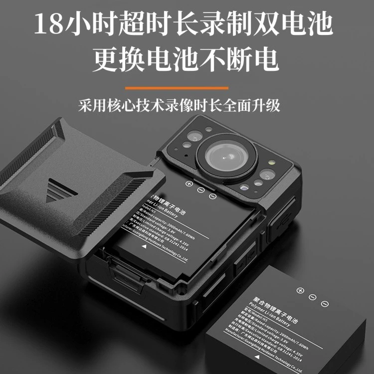 法锐V7执勤记录仪车载全新录制支持拍摄升级大容量超清录像hd储存